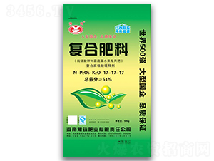 純硫酸鉀大蒜蔬菜水果專用復(fù)合肥料17-17-17-豫珠肥業(yè)