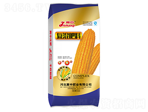 40kg玉米專用復(fù)混肥料-冀中肥業(yè)