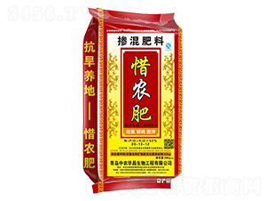 摻混肥料28-13-12-惜農(nóng)肥-中農(nóng)華昌