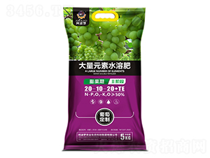 葡萄膨果期專用大量元素水溶肥-阿波羅