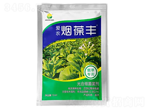 光合細(xì)菌菌劑-愛農(nóng)煙葆豐-愛農(nóng)植保