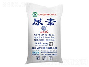 40kg尿素-瀘天化