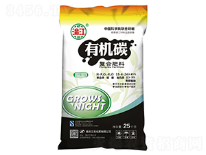 25kg有機碳復(fù)合肥料15-6-24-寶禾實業(yè)