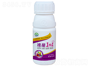 100ml1+1-(qing)r(nng)