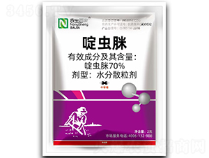 70%啶蟲脒-農(nóng)生百家-久豐農(nóng)業(yè)