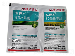 5%高效氯氟氰菊酯水乳劑+30%噻蟲嗪懸浮劑-科世杰-萱化威遠(yuǎn)