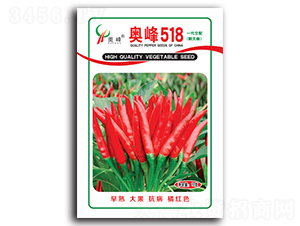 奧峰518-辣椒種子-農(nóng)得豐農(nóng)業(yè)