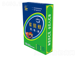 茄果專用授粉劑-賽熊蜂-京博農(nóng)業(yè)