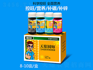 玉米控旺專用四配套-天膨圓帥-程小白