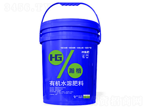 有機(jī)水溶肥料（沖施型）-瀚夫農(nóng)業(yè)