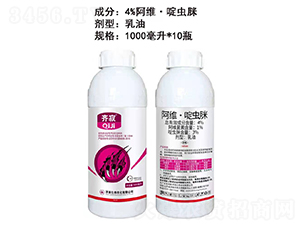 4%Sxͣ1000ml-R-˰r(nng)