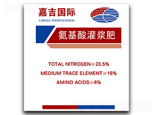 氨基酸灌漿肥-美農(nóng)肥業(yè)