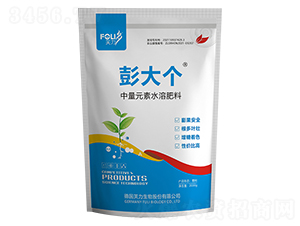 中量元素水溶肥料-彭大個(gè)-芙力生物