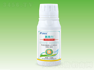 炭疽瘡痂專用微生物菌劑（100ml）-真微力-普天農(nóng)業(yè)