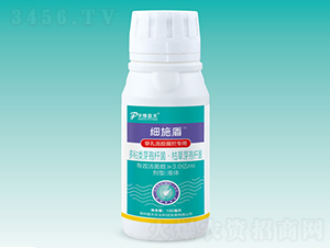 穿孔流膠腐爛專用微生物菌劑（100ml）-細(xì)施盾-普天農(nóng)業(yè)