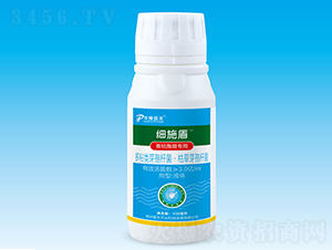 角斑青枯專用微生物菌劑（100ml）-細施盾-普天農(nóng)業(yè)