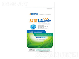 生物有機菌肥-益菌Vitamin-華農(nóng)祥瑞