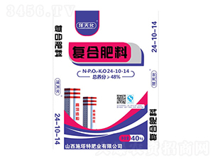 40kg(f)Ϸ24-10-14-l(xing)嘷(l)-ʩ