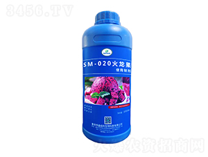 SM-020Ƅ1000ml-ΰ