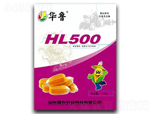 HL500-玉米種子-懇豐農(nóng)業(yè)