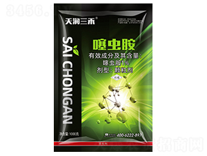 1%噻蟲胺顆粒劑-天潤三禾