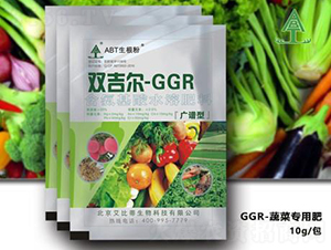 GGR蔬菜專用肥-艾比蒂