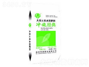 大量元素水溶肥料14-6-30-華昌肥業(yè)