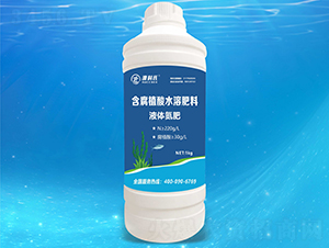 含腐植酸水溶肥料-液體氮肥-澳科氏