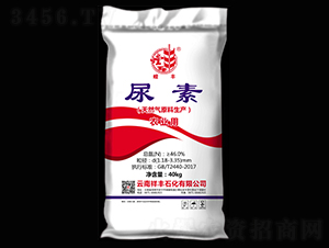 46%農業(yè)用尿素-螳豐-祥豐集團