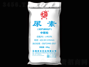 46%中顆粒尿素-螳豐-祥豐集團