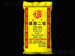 53%磷酸二銨-螳豐-祥豐集團(tuán)