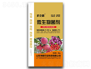 70%微生物菌劑-護(hù)之霸-神譽(yù)農(nóng)業(yè)