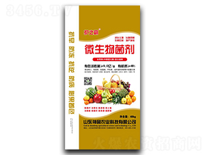 45%微生物菌劑-護(hù)之霸-神譽(yù)農(nóng)業(yè)