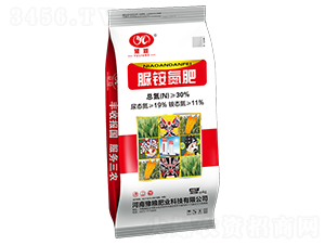 30%小麥追施脲胺氮肥-豫糧肥業(yè)