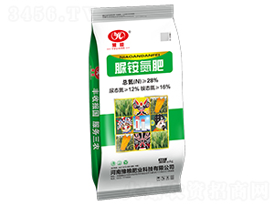 28%小麥追施脲胺氮肥-豫糧肥業(yè)