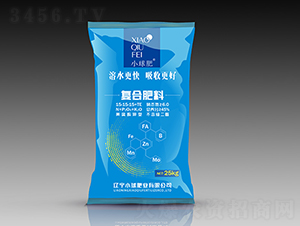 黃腐酸鉀型復合肥料15-15-15+TE-小球肥