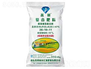 復(fù)合肥料26-10-11-贏麗-錦化科技