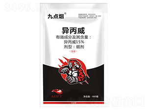 15%異丙威煙劑-九點煙-奧豐源