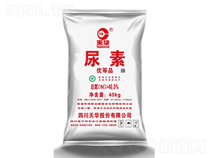 46%尿素（40kg）-天華