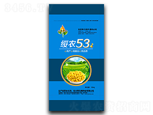 綏農(nóng)53-大豆種子-先鋒種業(yè)