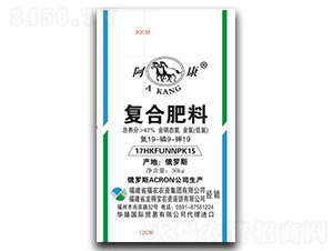 阿康牌復合肥料19-9-19-平潭福農(nóng)