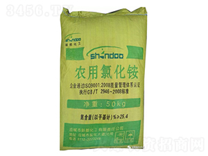 新都農(nóng)用氯化銨-隆科農(nóng)資