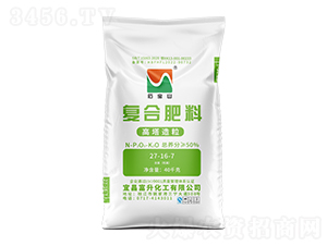 50%高塔造粒復(fù)合肥料27-16-7-石寶山-富升化工