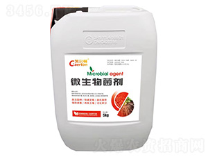 微生物菌劑5kg-凱爾頓-綠邦農(nóng)化