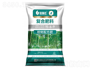 30%桉樹配方復合肥料15-6-9-宜施壯