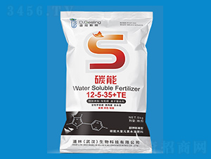 碳能大量元素水溶肥料18-18-18+TE-碳能-道林