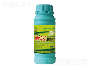 200ml920-