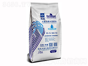 20kg大量元素水溶肥料15-5-30+TE-禾苒生物