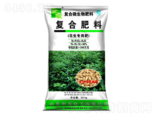 花生專用復(fù)合肥料15-15-10-中農(nóng)生物