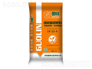 緩釋復(fù)混肥料18-22-6-國磷化肥